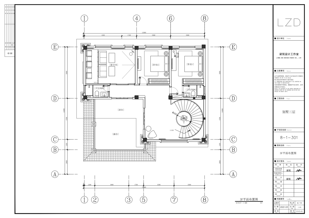 泮林革音 · 福建莆田 400㎡现代三层别墅设计丨中国莆田丨梁筑设计工作室-37