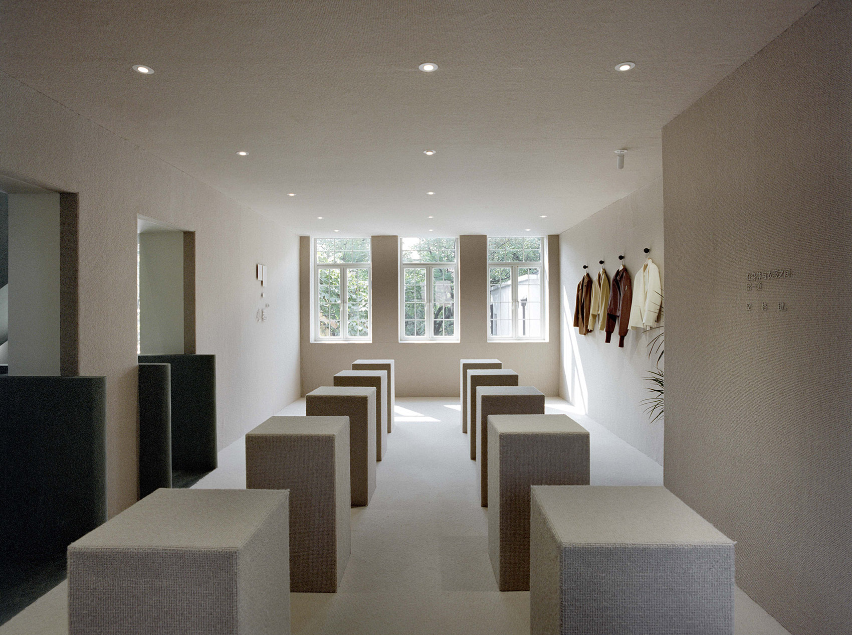 小着高级体验店丨中国上海丨Offhand Practice-39