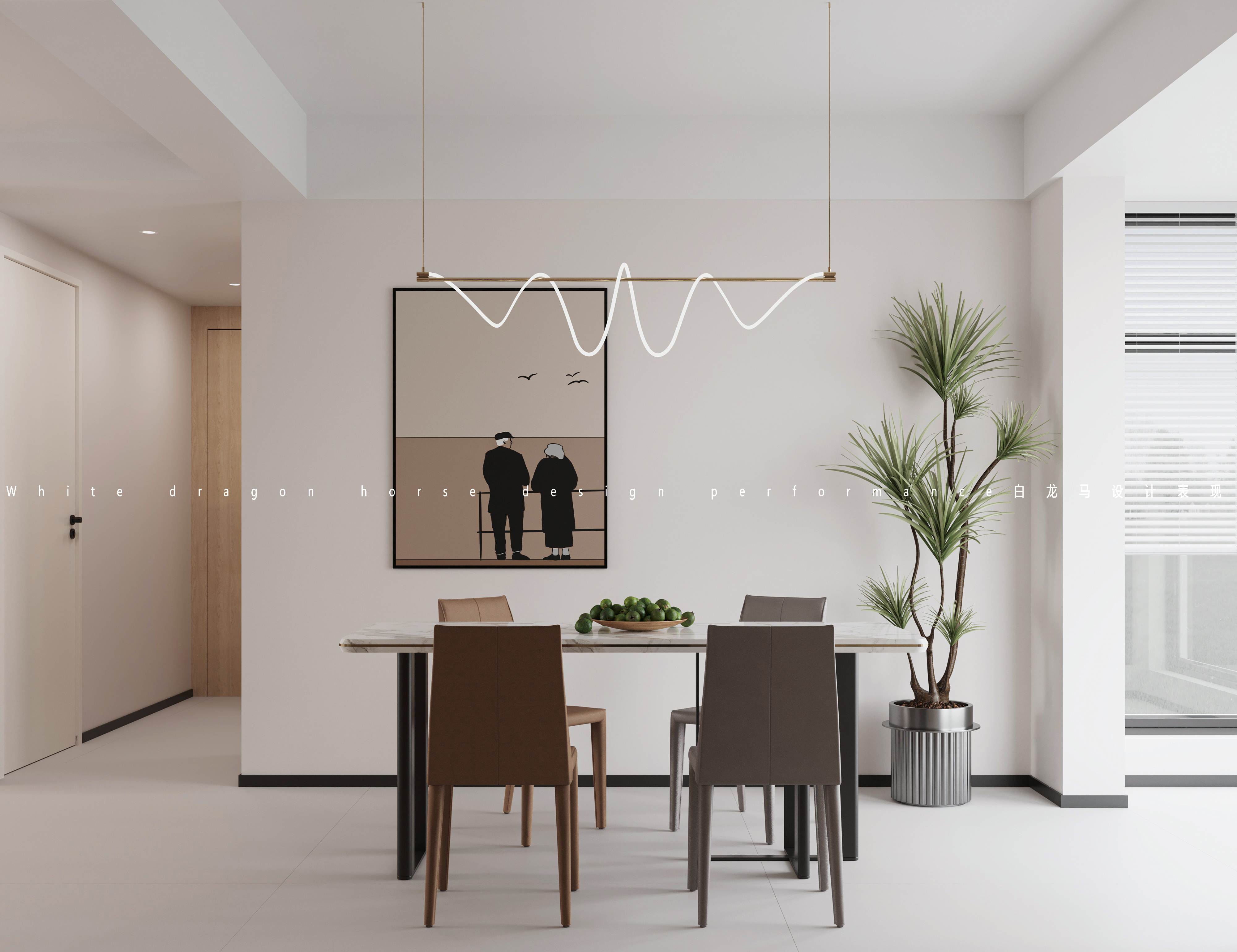 暖色系客餐厅-5