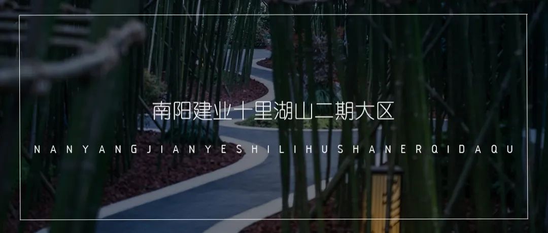 呈贡新城吾悦广场丨中国昆明丨天人规划园境顾问服务(深圳)有限公司-69