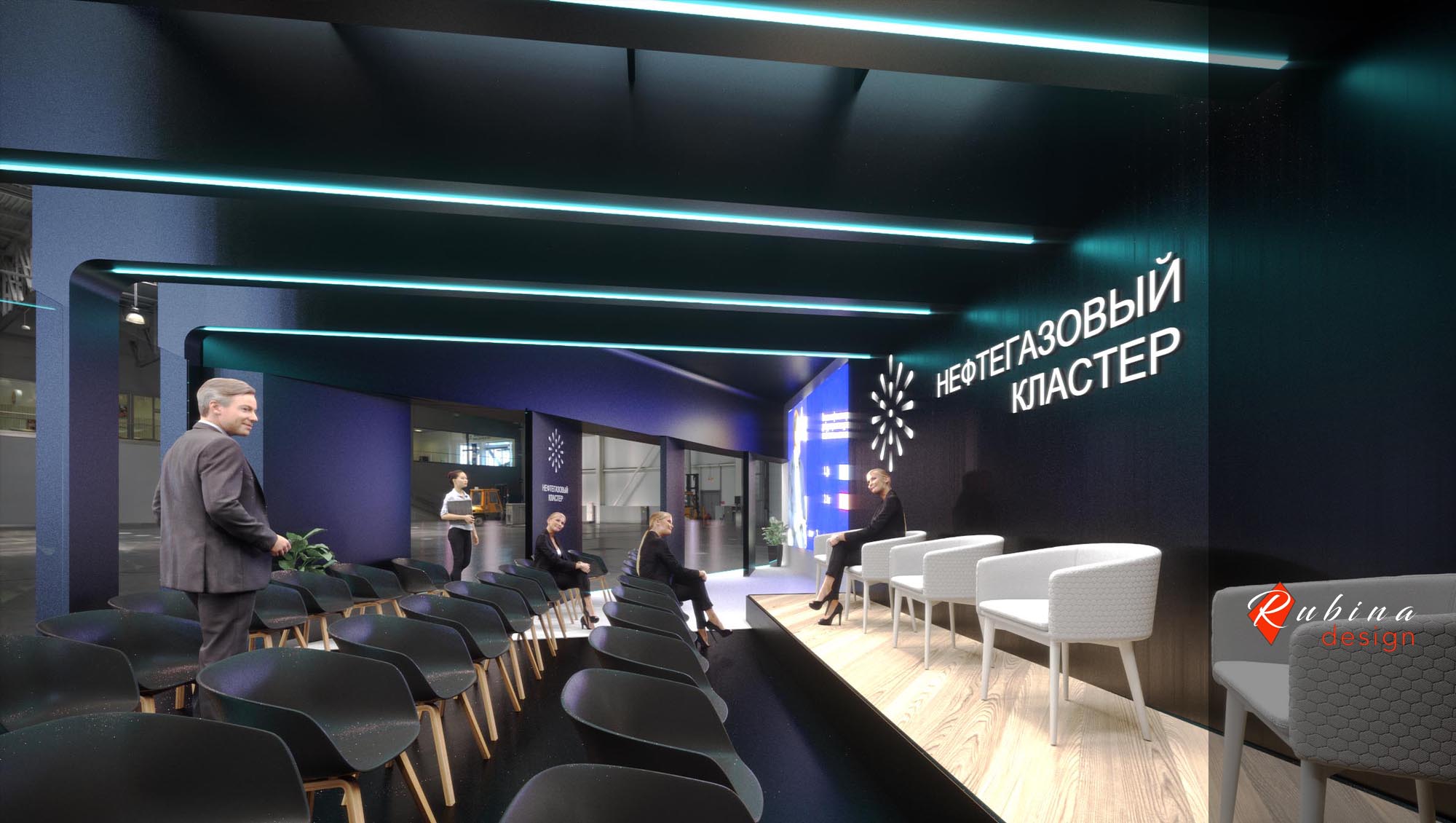 НЕФТЕГАЗОВЫЙ КЛАСТЕР 2023-5