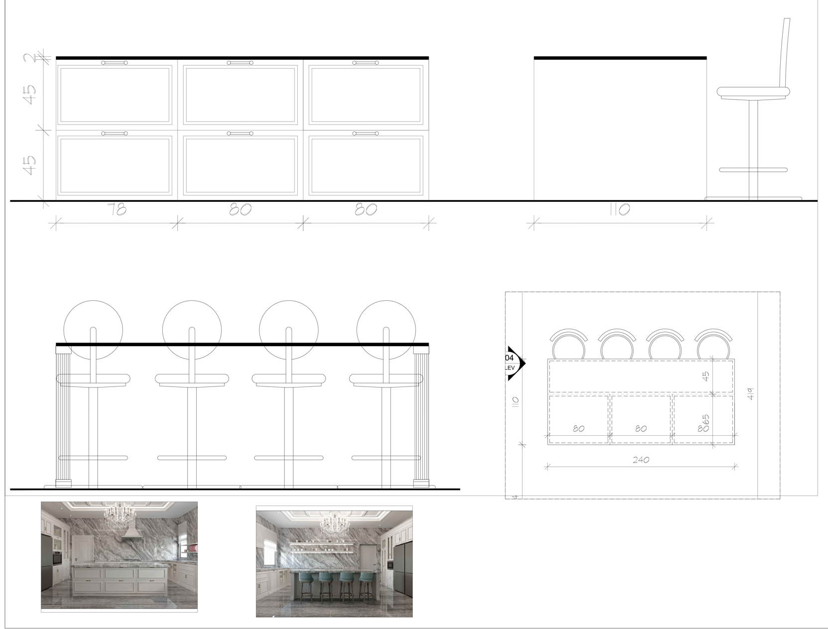 厨房技术方案包-6