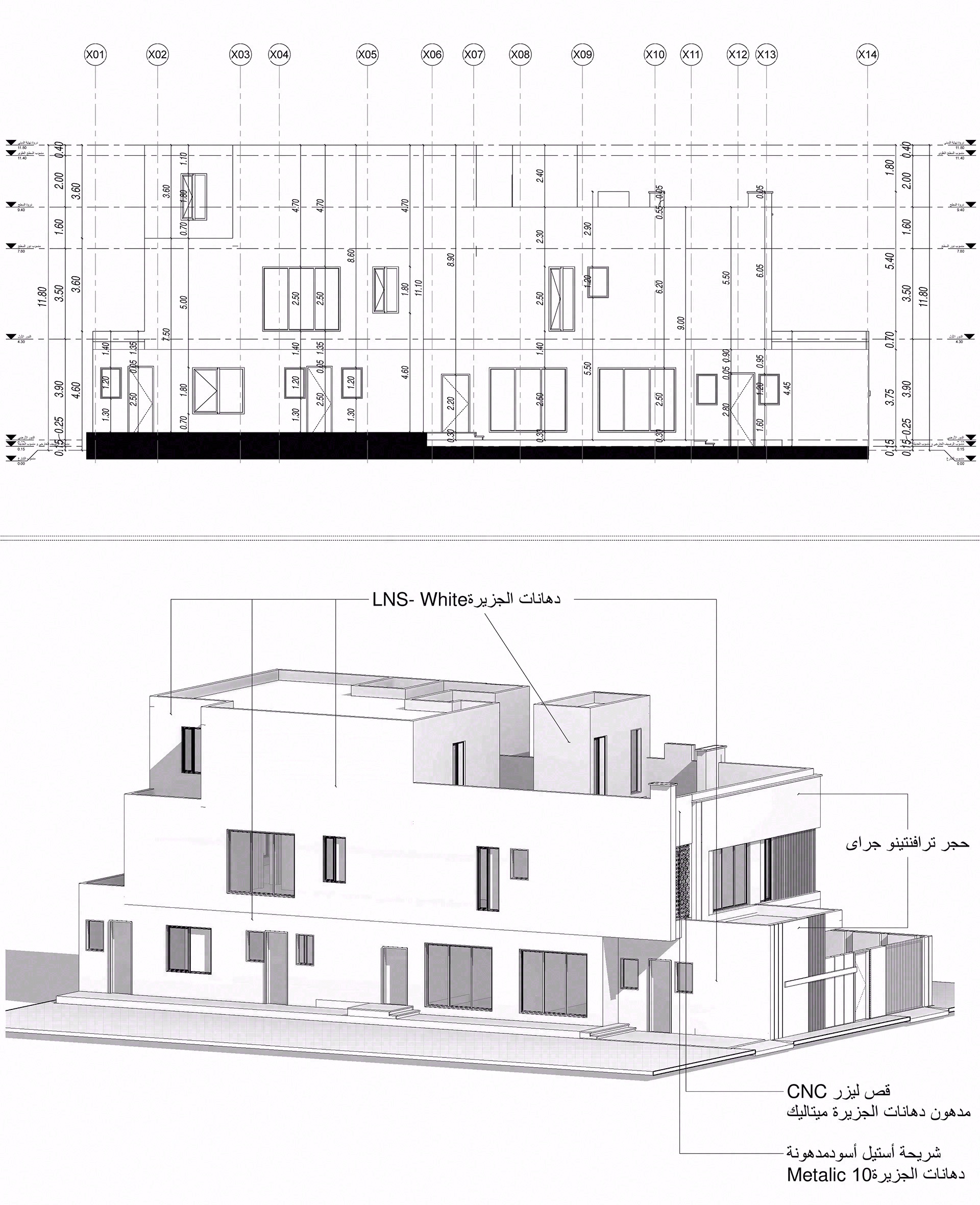 SM 住宅内外包装丨沙特阿拉伯丨Bariq Consultants-6