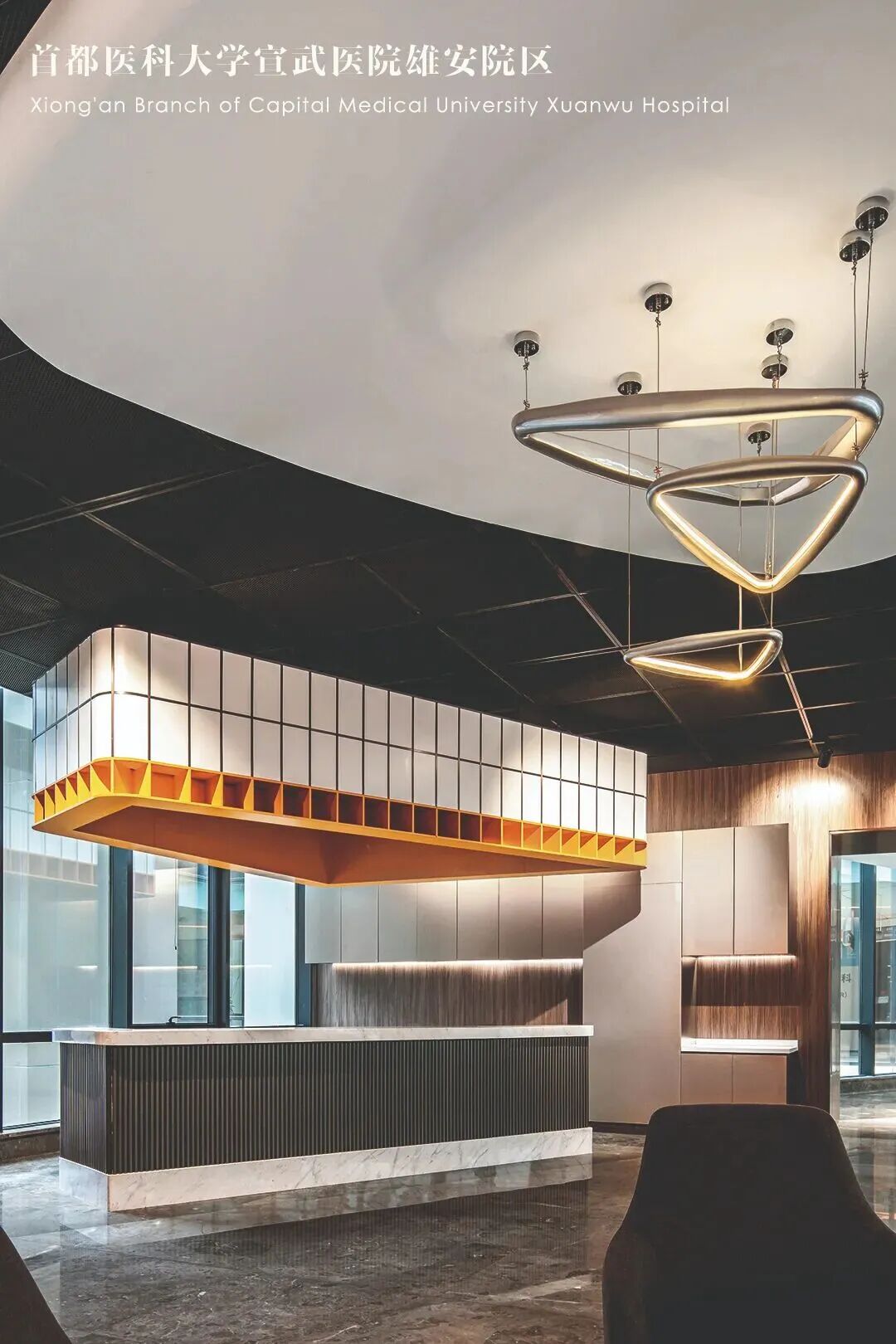 首都医科大学宣武医院雄安院区丨北京佰地建院装饰工程设计有限公司-58