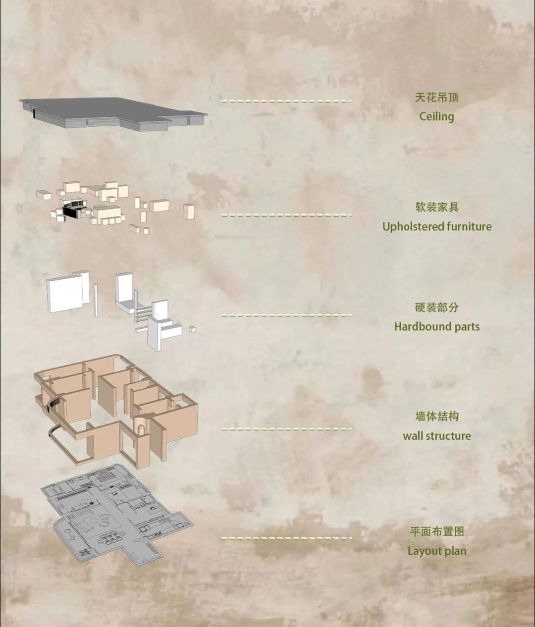 予  余 |冬日微光-24