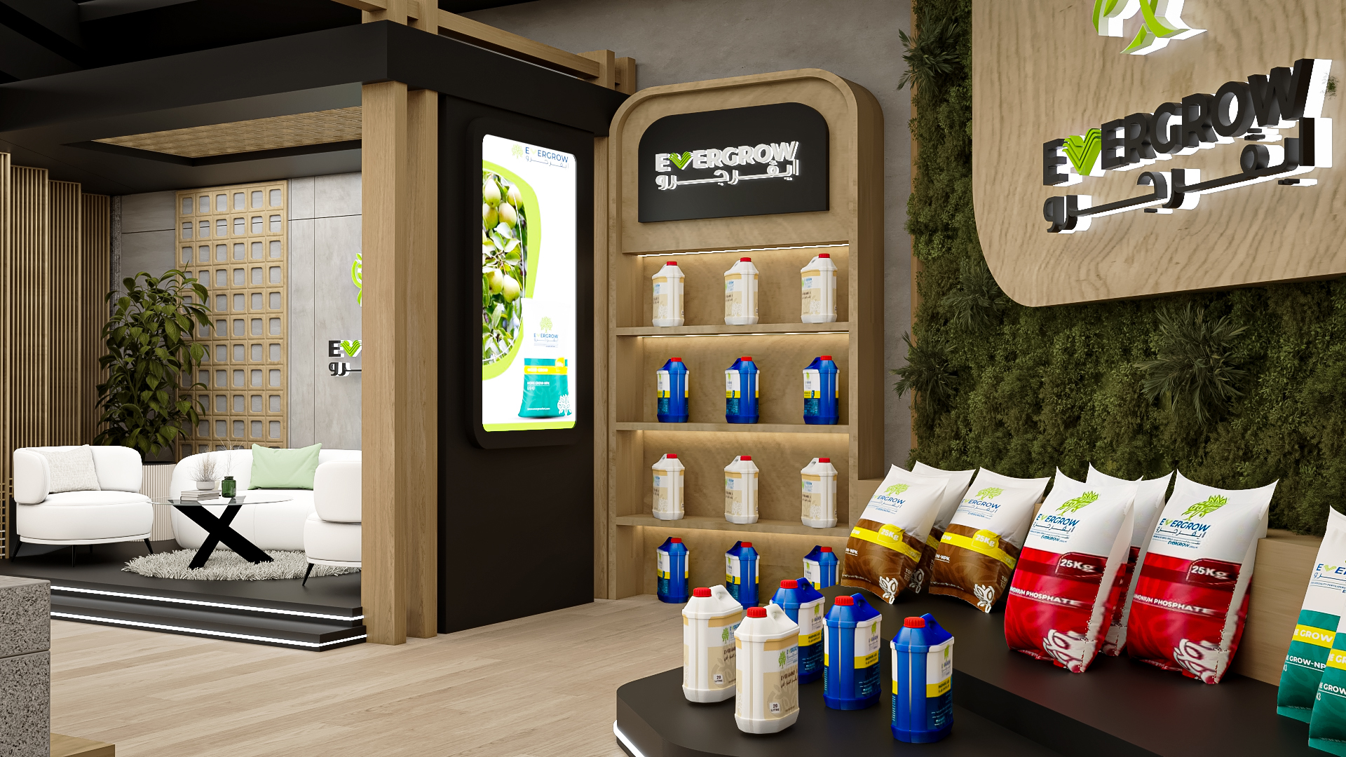 亿格罗展位（2026年农业科技博览会）

注：这里将Agri E·po理解为农业科技博览会，如果它有特定的准确名称，你可以根据实际情况替换 丨Maram Mamdouh-16