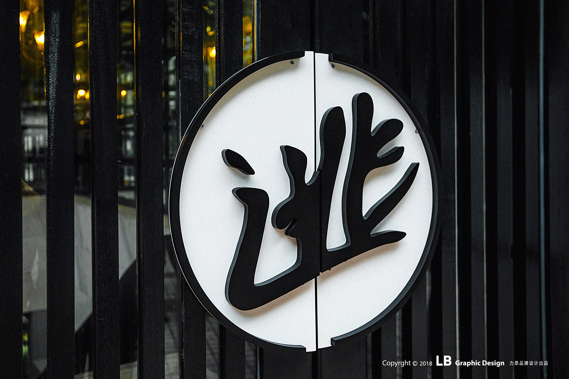 ESCAPE 逃烤计划餐厅空间设计-55