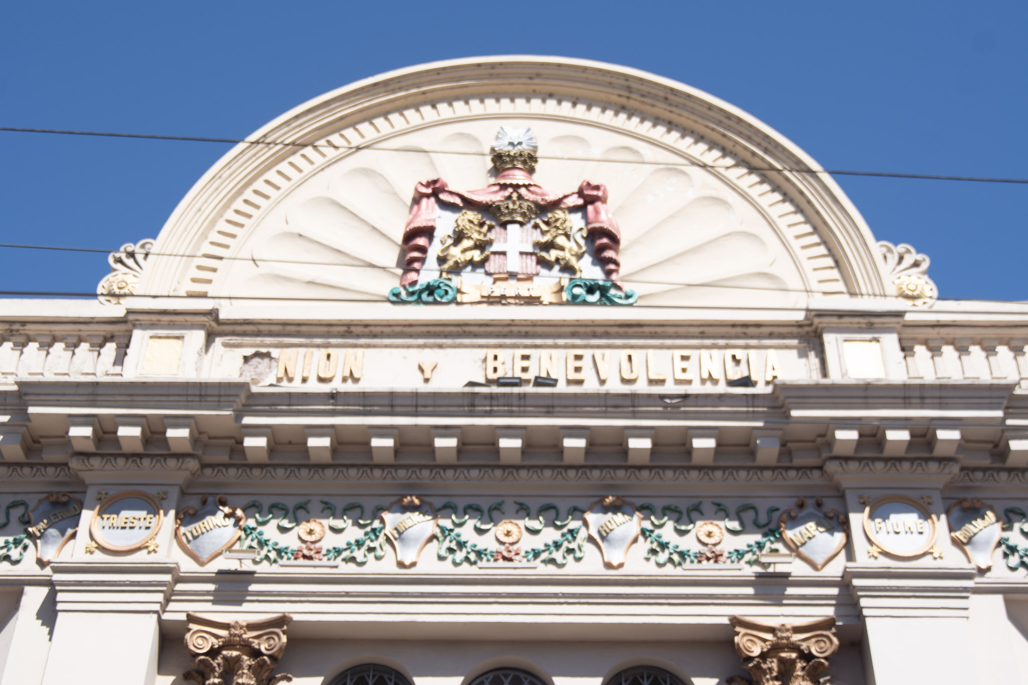 Street ph en Cordoba Capital-13