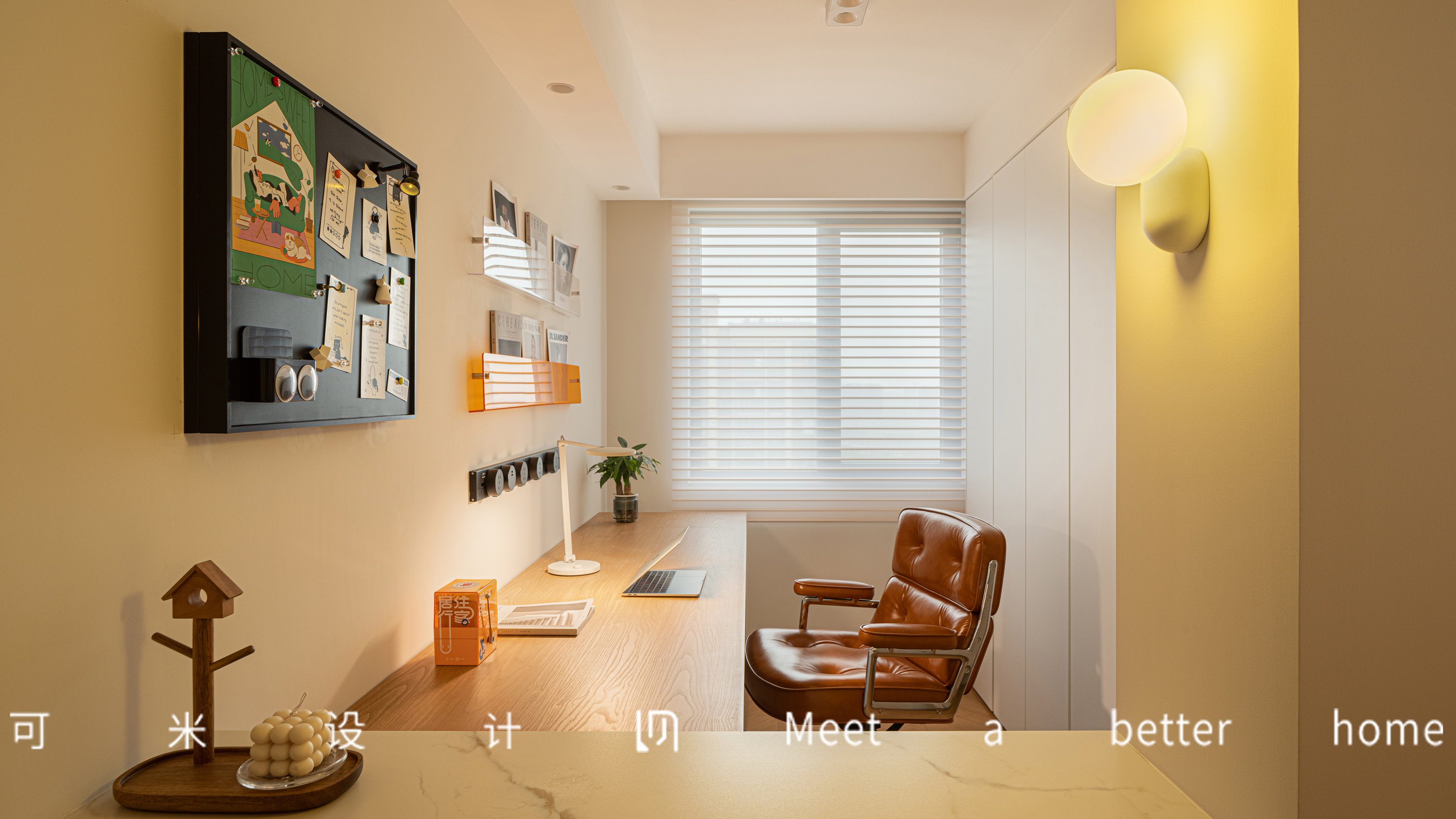 小清新与复古碰撞的精致生活艺术丨中国南京-46