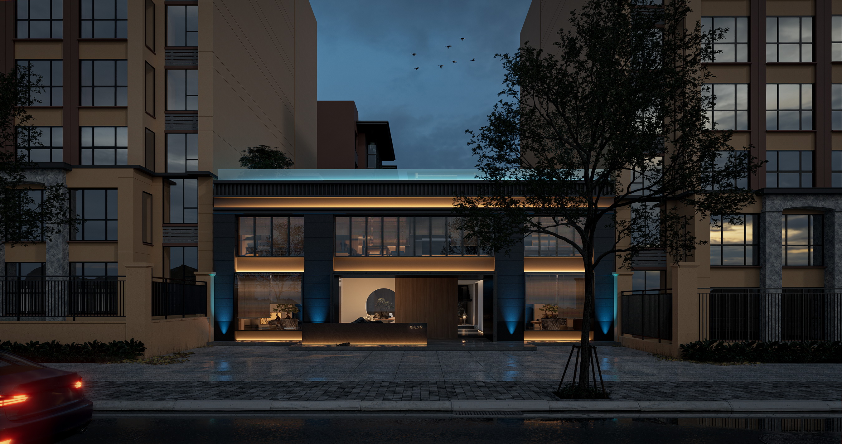 万境壹空·朝花夕拾私人茶会所空间设计丨万境壹空美学设计师-4