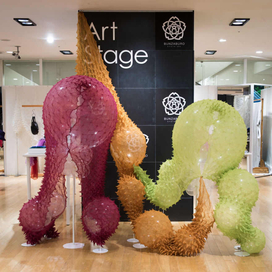 京都染色艺术空间——创新传统之美-7