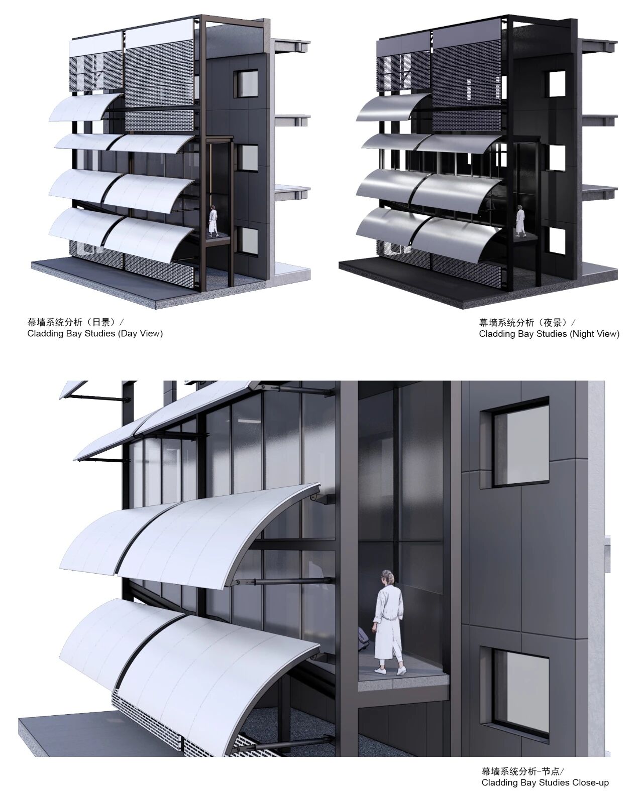羊绒技术中心丨蒙古丨waa未觉建筑-55