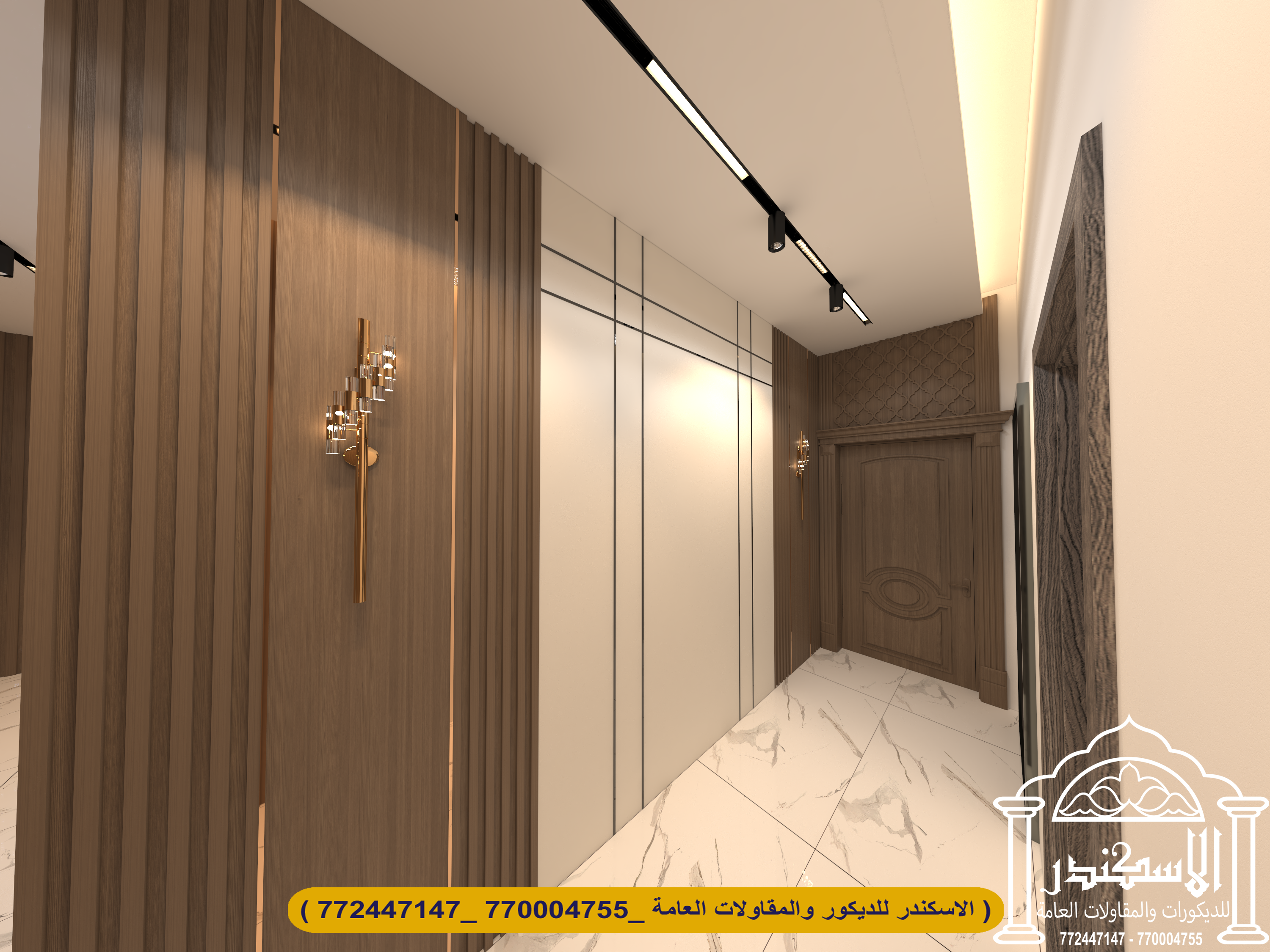 现代伊斯兰风格家庭客厅设计丨m. 奥斯曼·伊斯坎达尔-8