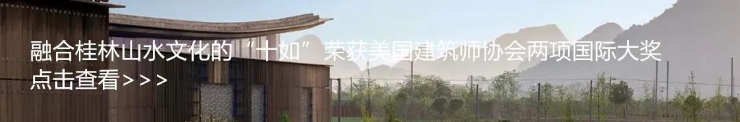 零碳天地丨中国香港丨吕元祥建筑师事务所（RLP）-55