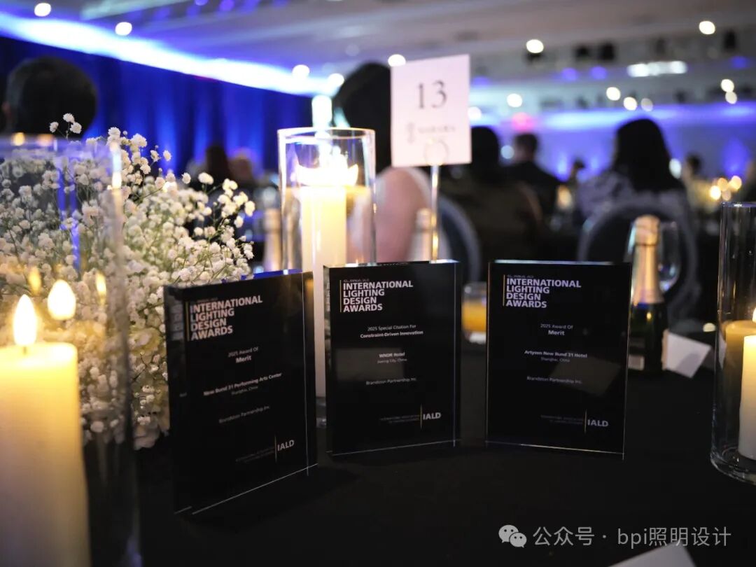喜讯|bpi荣获3项IALD国际照明设计奖-11
