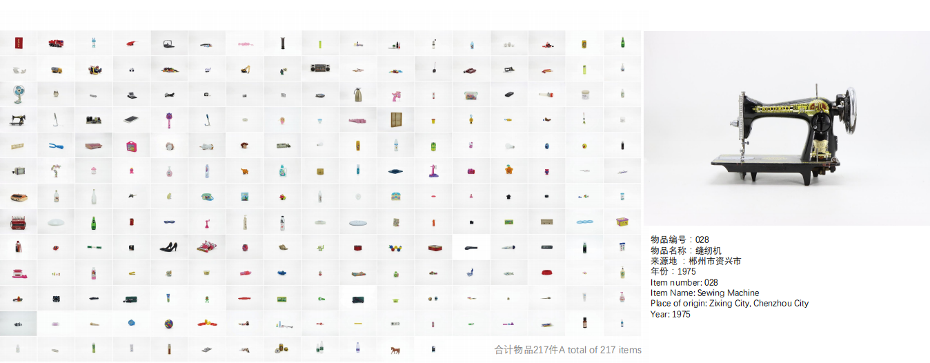 璞辉艺术家专栏·周巍相关艺术创作项目丨意大利丨璞辉设计-74