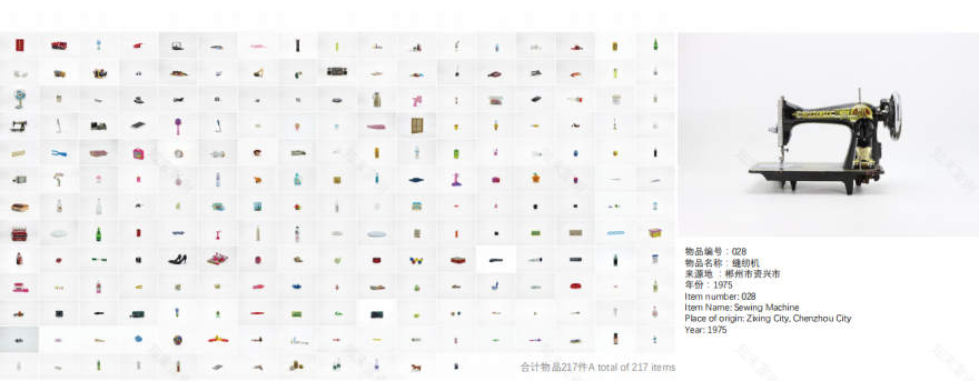 璞辉艺术家专栏·周巍相关艺术创作项目丨意大利丨璞辉设计-74