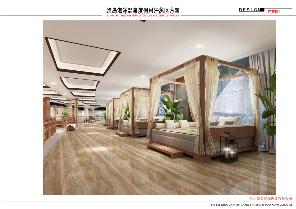 渔岛海洋温泉景区汗蒸广场改造项目-12