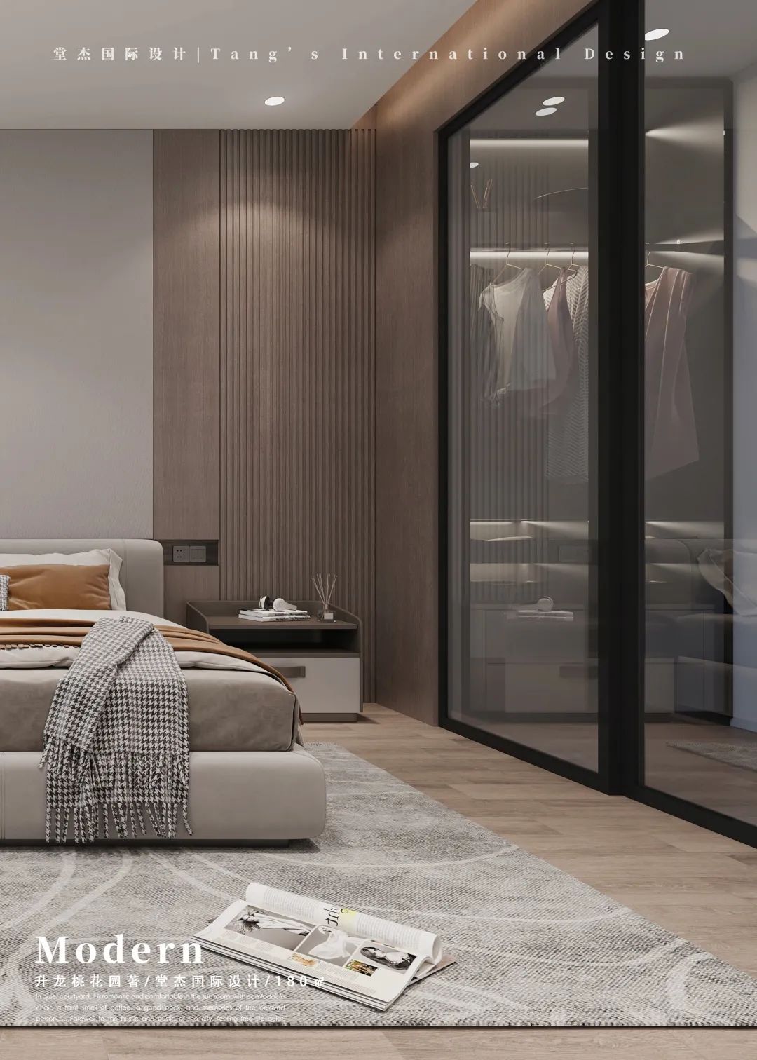 南京升龙桃花园著现代简约别墅设计丨中国南京丨堂杰国际设计-38