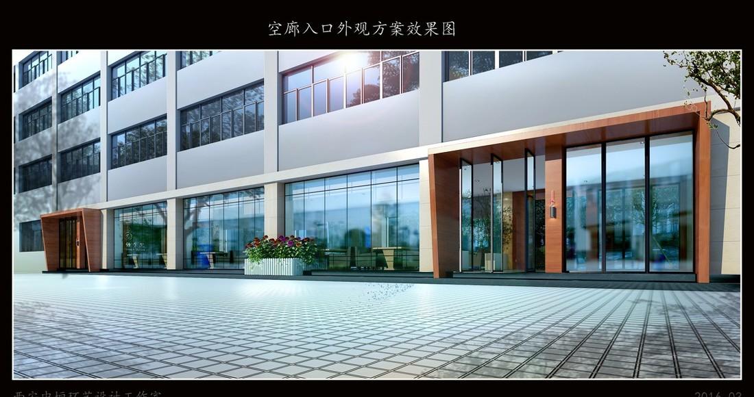 
文理学院改造 -2