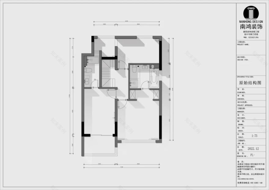 芳菲之城丨中国杭州丨浙江南鸿装饰-11