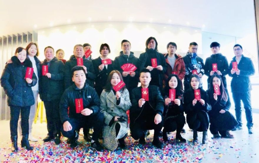 开门红!2019 新征程,新展望-51