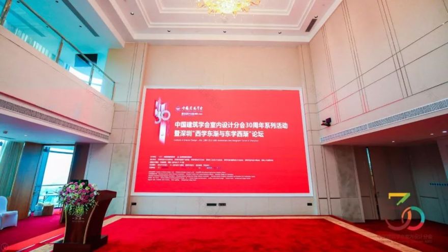 林伟而谈中西设计融合,成就地标项目-0