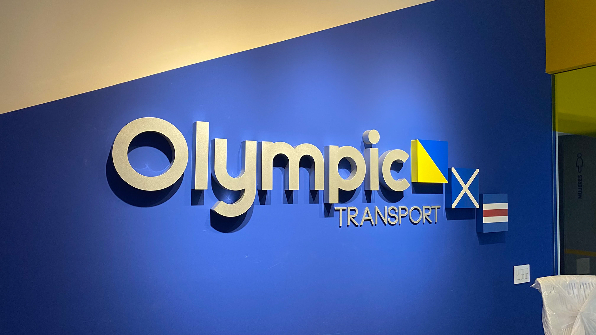 奥林匹克交通内饰设计-8