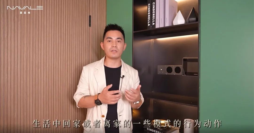 嘉华国际上海盈峰样板间丨中国上海丨方磊-6