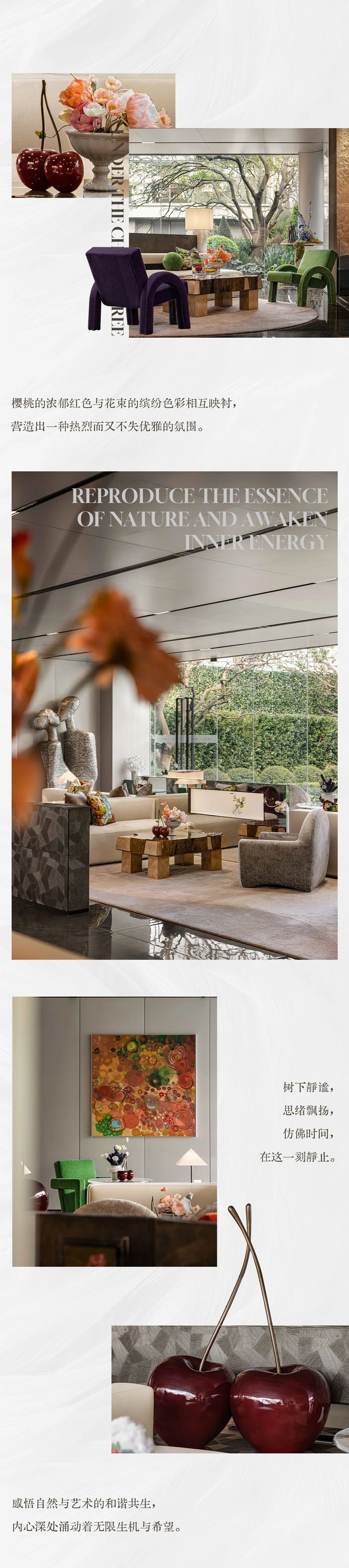 “此地彼方” —— 集装箱的pop up闪变丨紫香舸-17