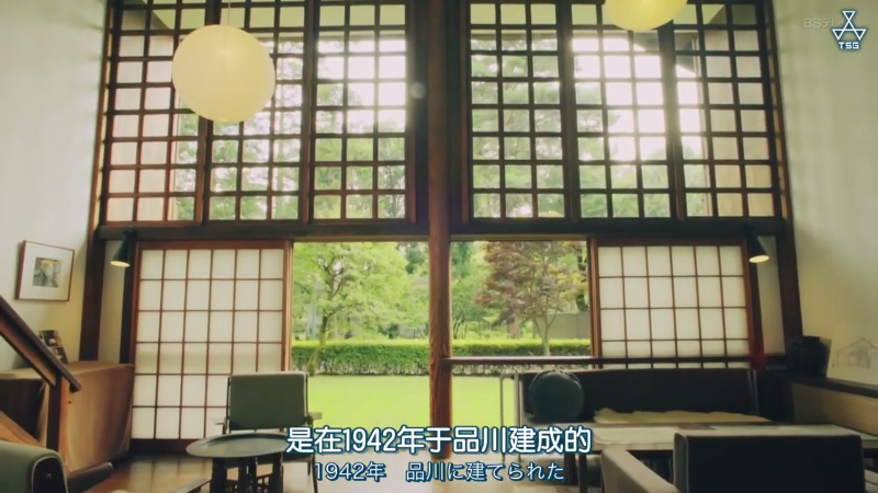 《在名建筑里吃午餐》·建筑与美食的完美结合丨日本东京-54