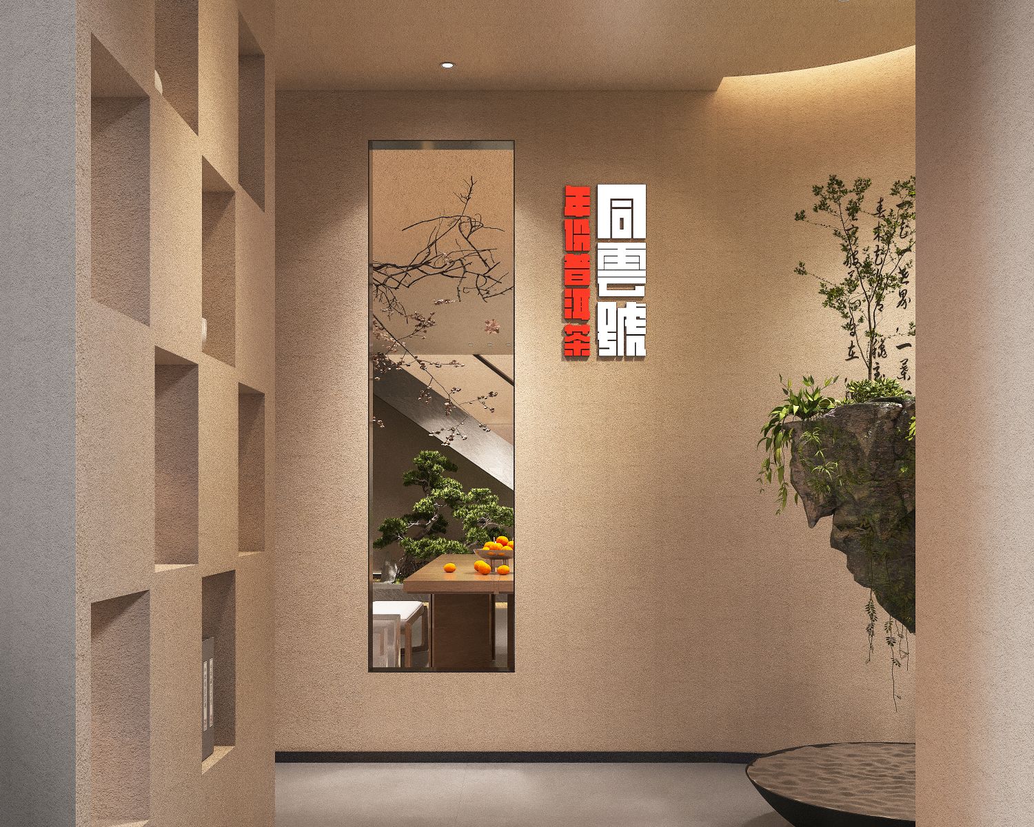 tongyunhao旗舰店-2