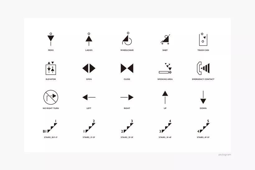 nendo 打造东京商业综合体,极简设计展现灵动趣味-114