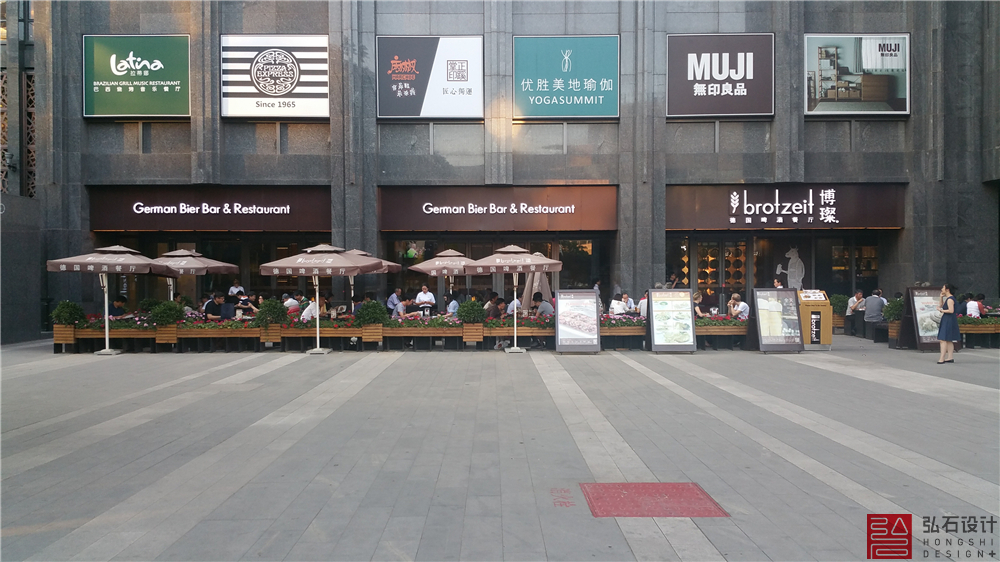 第三使馆区外交办公大楼丨中国北京丨弘石设计-20