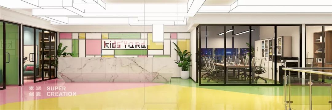 碧漾亲子俱乐部西安店-9