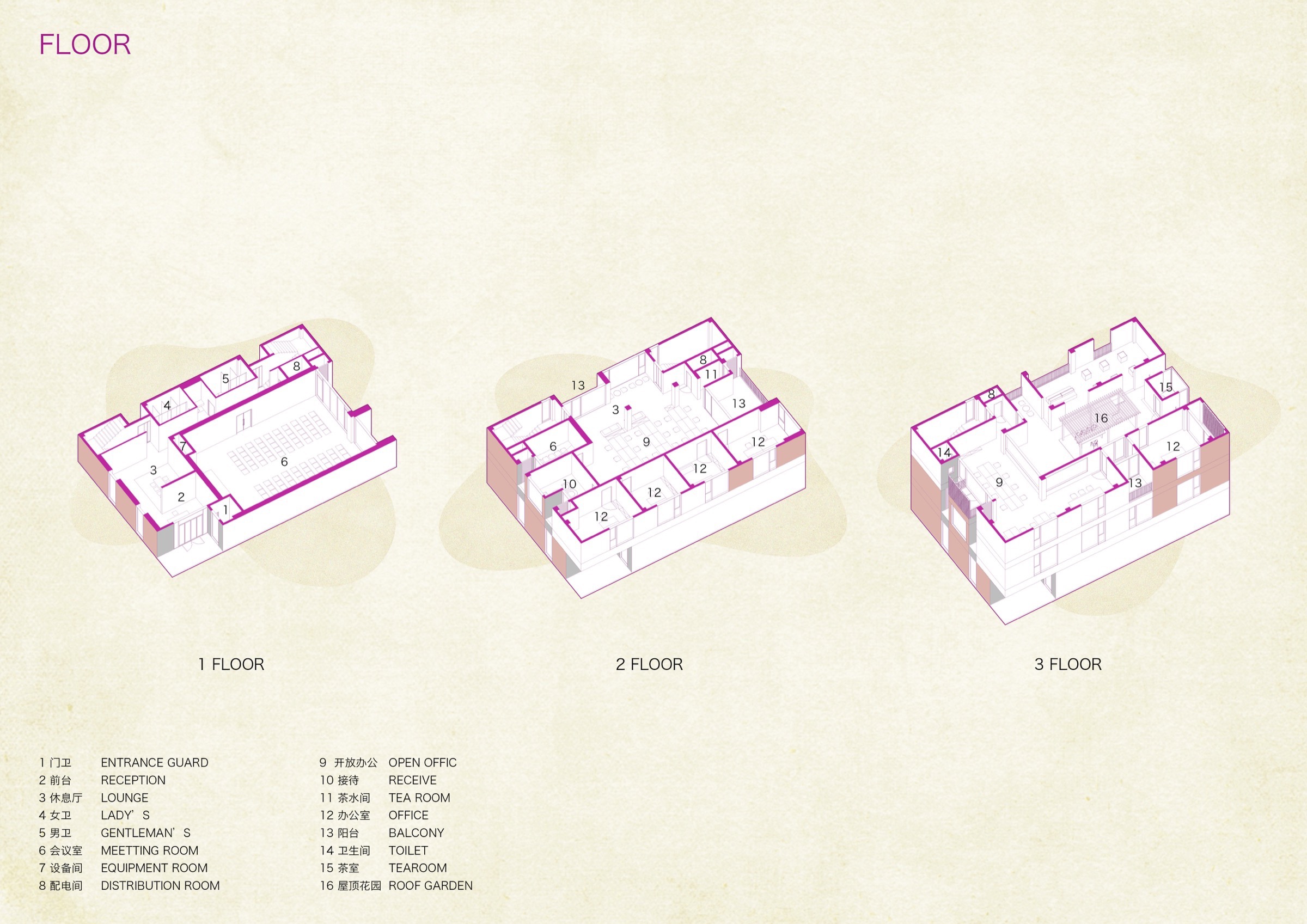 梁子湖长岭渡口配套建筑，湖北 / 原榀建筑事务所-85