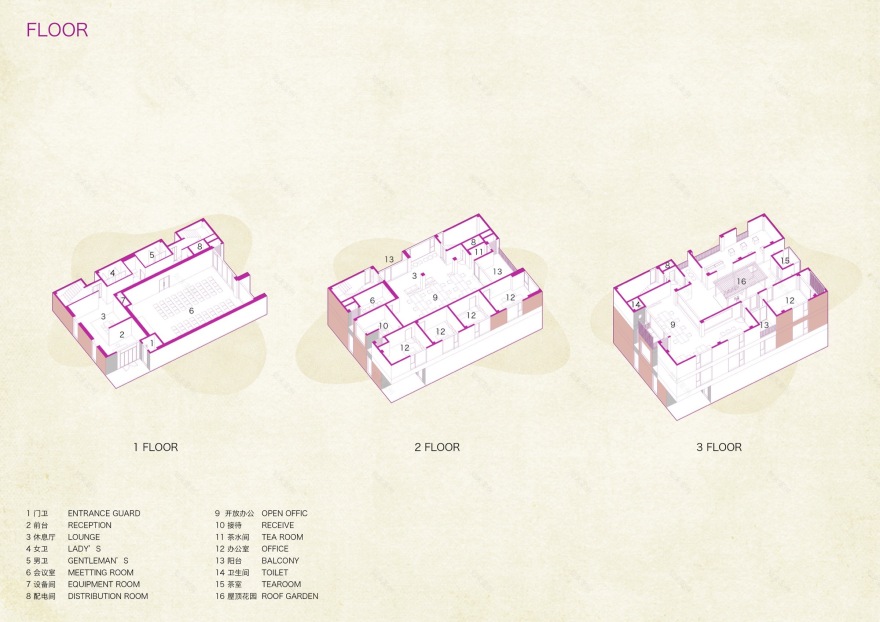 梁子湖长岭渡口配套建筑,湖北 / 原榀建筑事务所-85