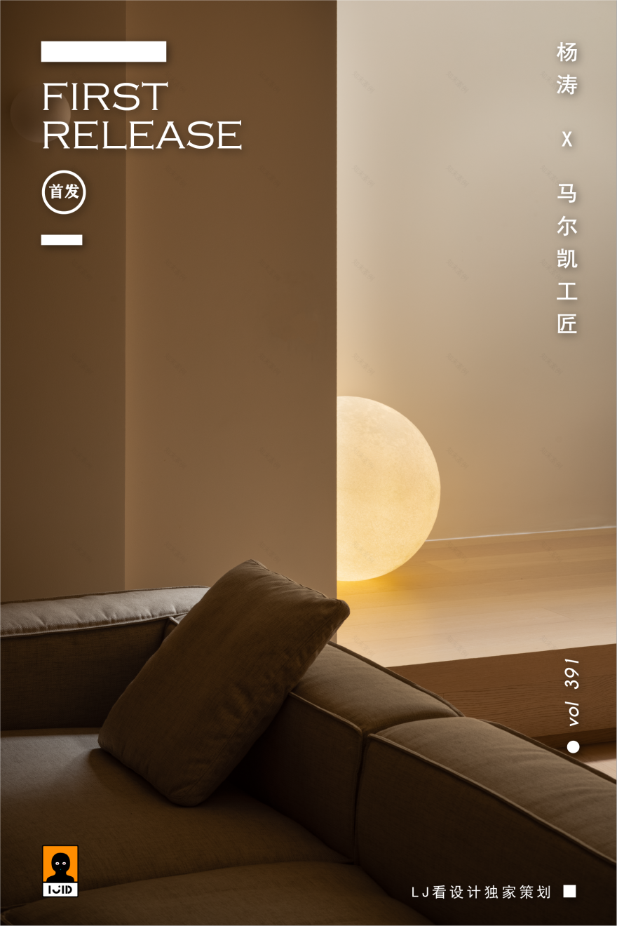 NAILART 我爱美甲丨中国重庆丨花椒创意-148