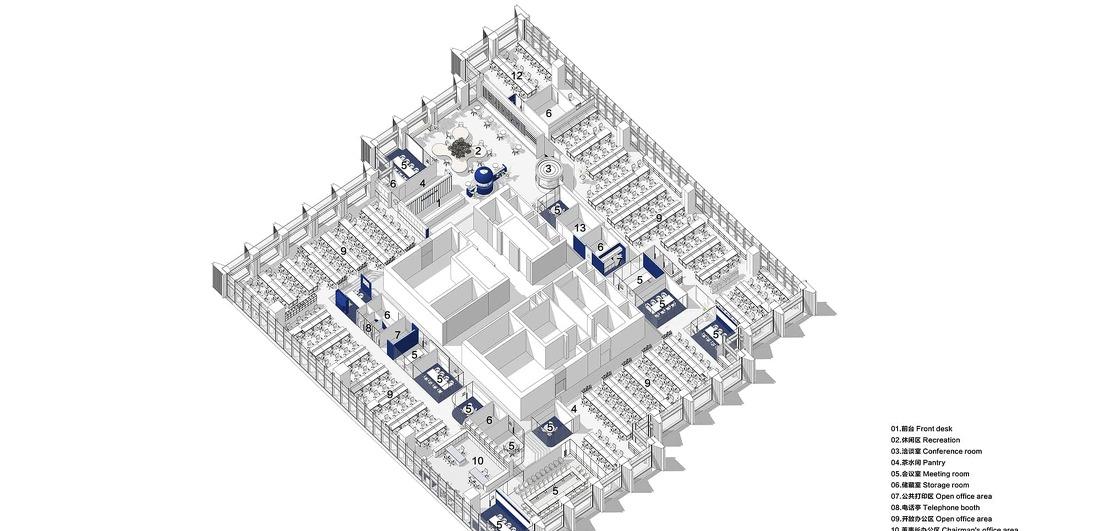 Wonderlab 办公空间丨中国深圳-73