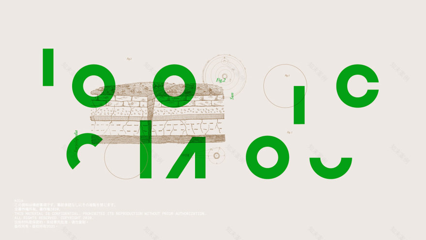 BOCKHOLT™品牌设计-2