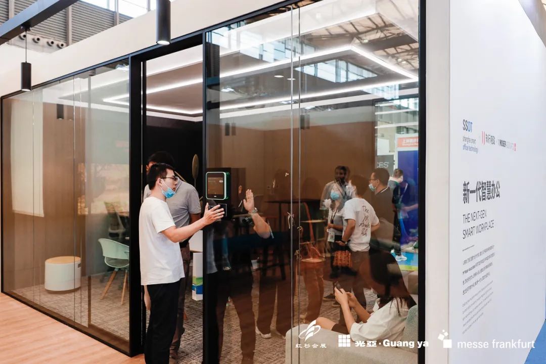 穆氏办公空间 | 智能技术引领未来办公体验-5