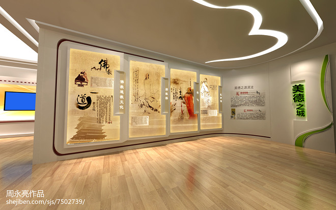 泰州市美德善行展示馆丨中国泰州-10