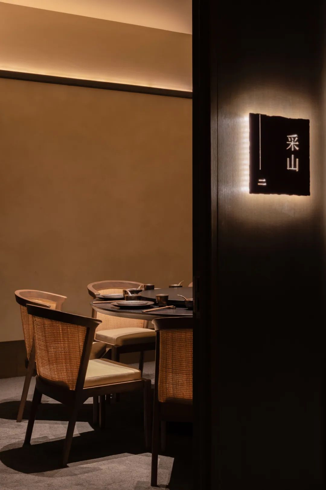 眉舍餐厅丨中国北京丨段旺旺-74