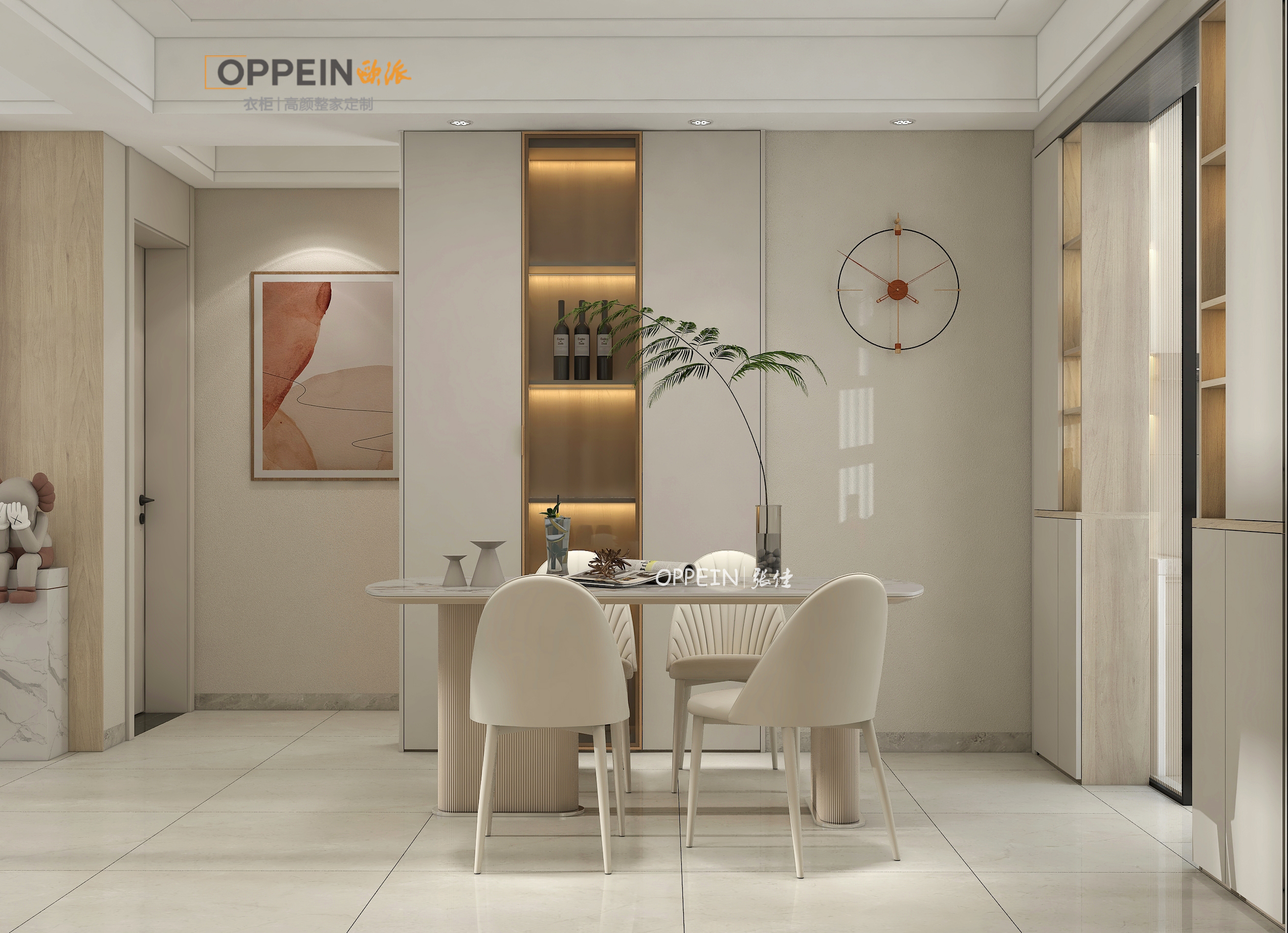 江姐江山御府9#02户型雅居-5