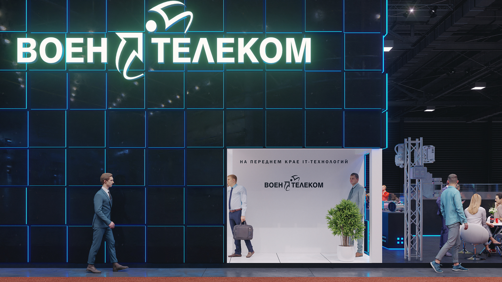 VOENTELECOM 展览展台设计丨俄罗斯丨ARTKARTEL-10