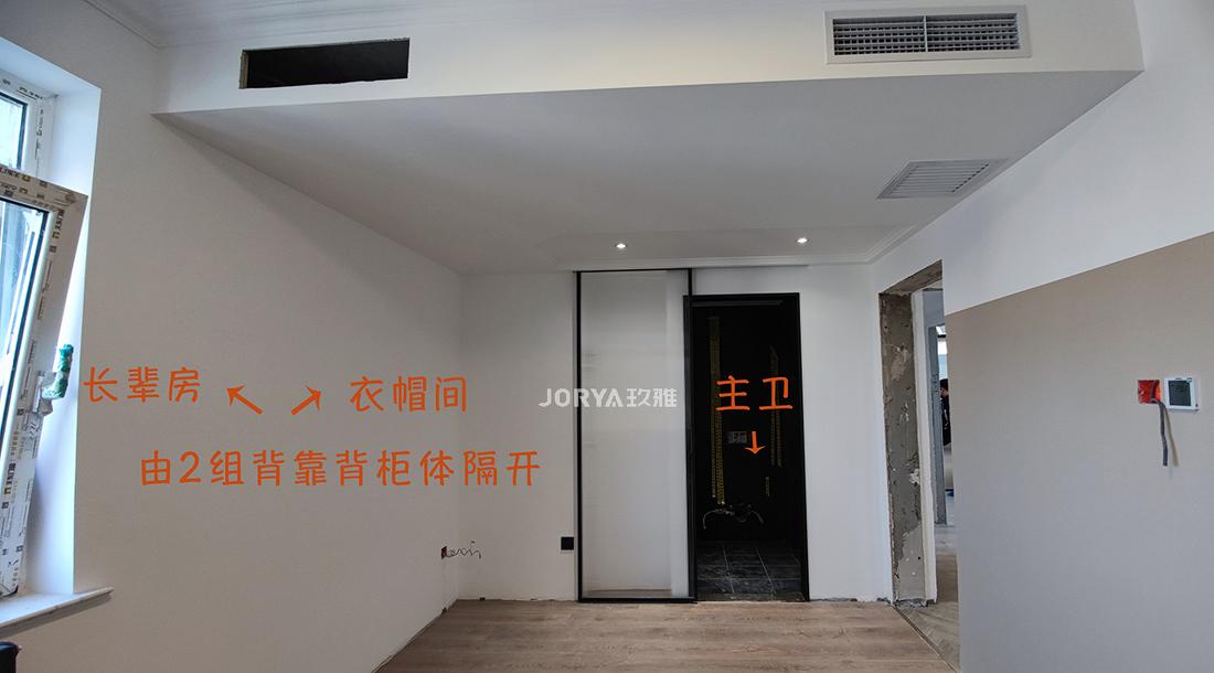 平层异形空间改造丨JORYA 玖雅-41