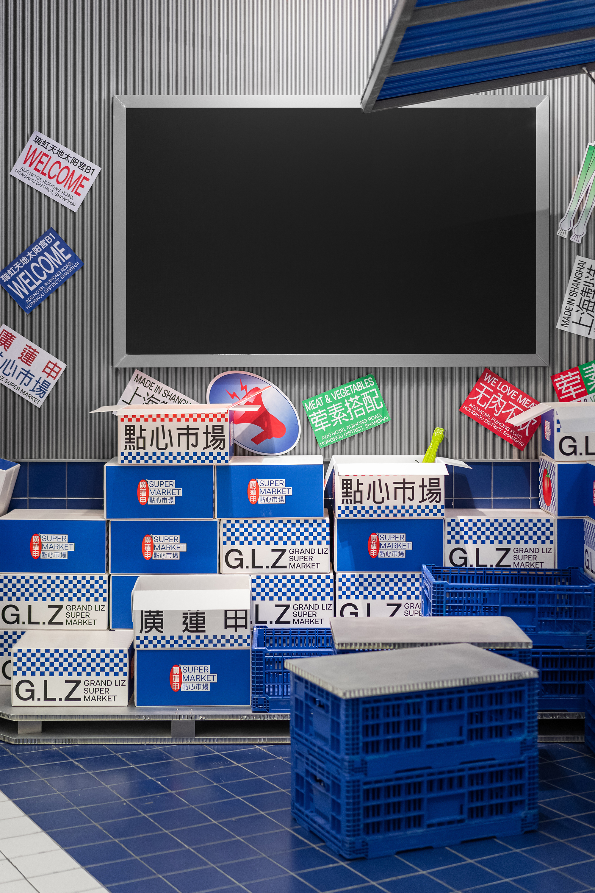 点心市场 GRAND LIZ SUPERMARKET丨中国上海丨或者设计 ORDesign-27