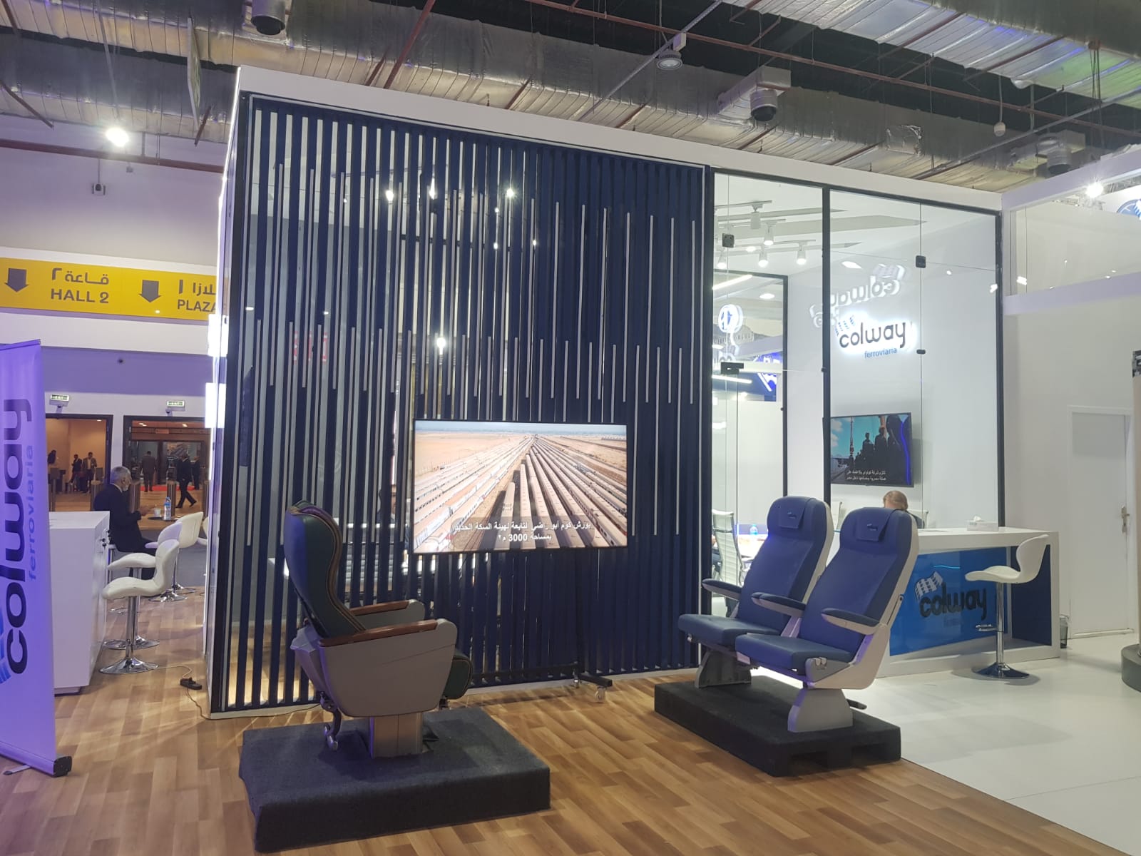 Colway Approved Design @ Transmea Exhibition 2023-11