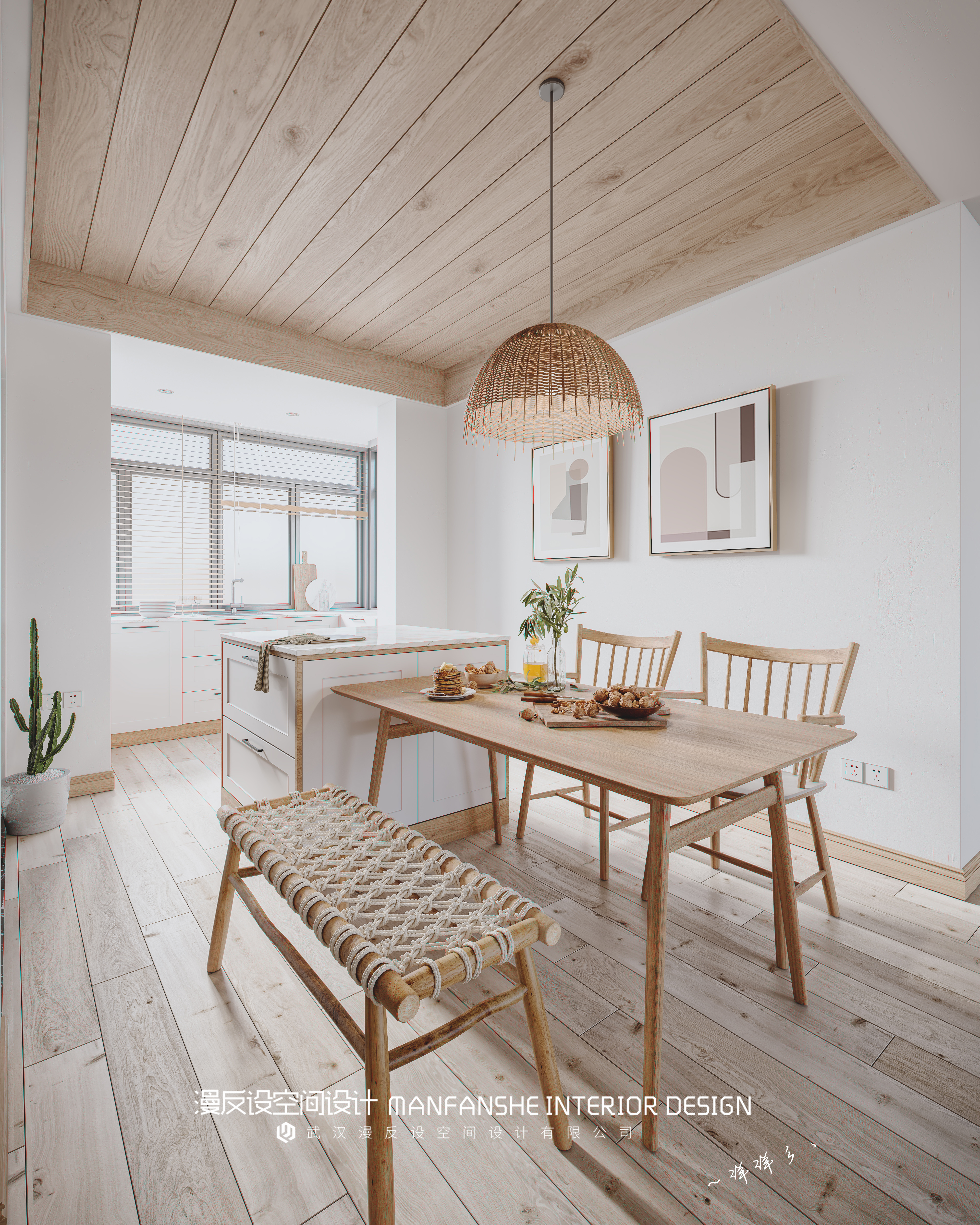 北欧混搭风客餐厅设计，舒适宜居-6