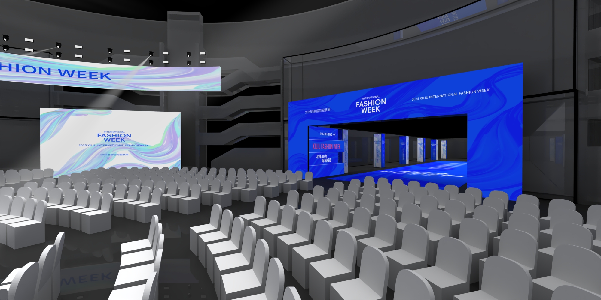 服装节走秀舞台-2